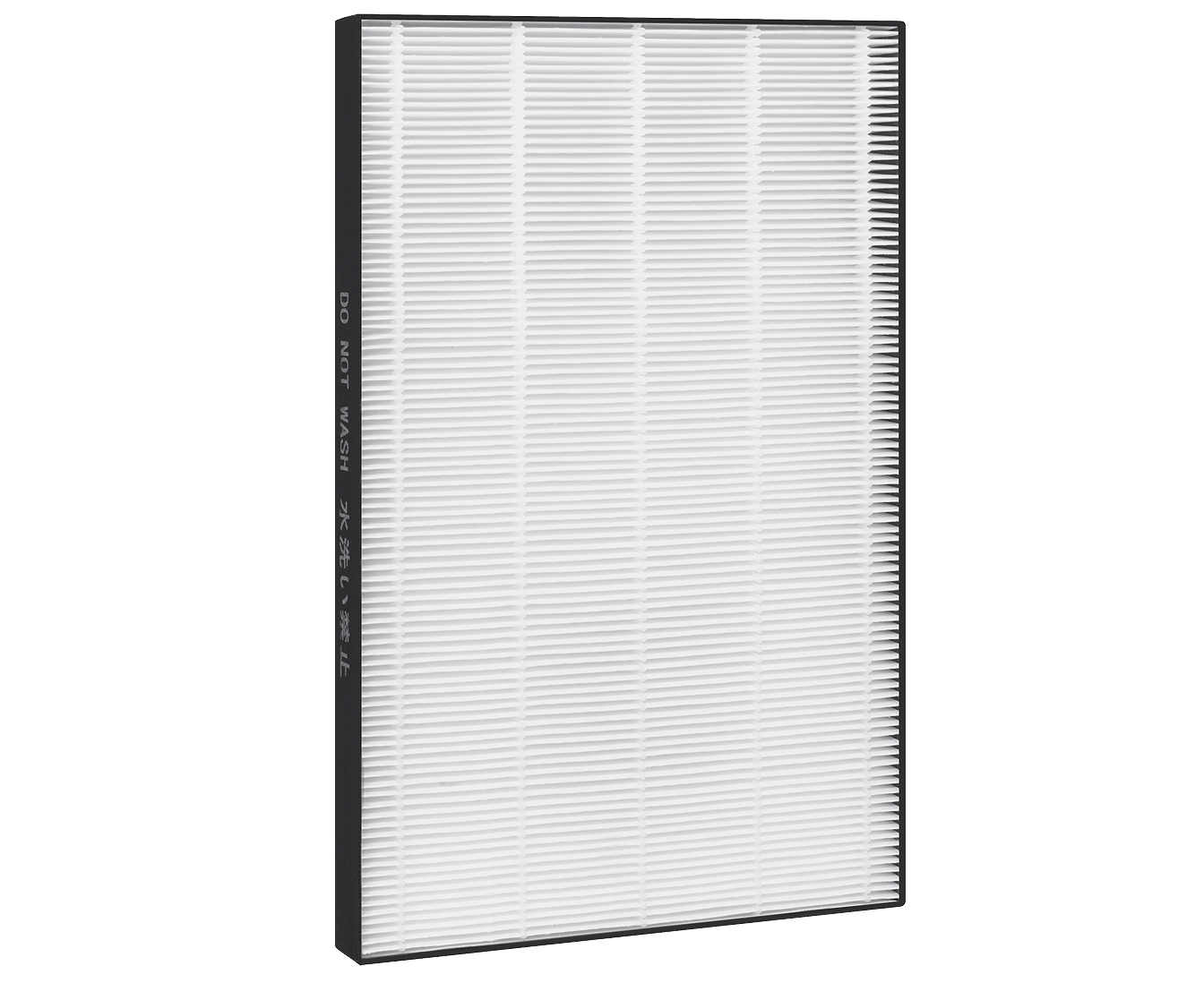 SHARP FZP11HFU Filtre de remplacement True HEPA pour les modèles KCP70CW et KCP110CW