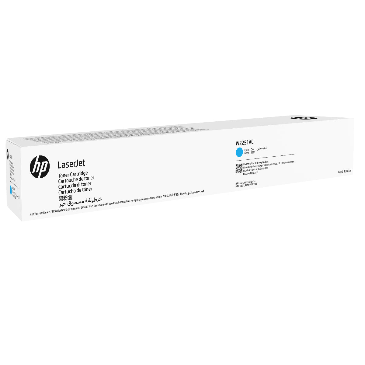 HP 225A (W2251AC) Contract Cyan Original Toner Cartridge