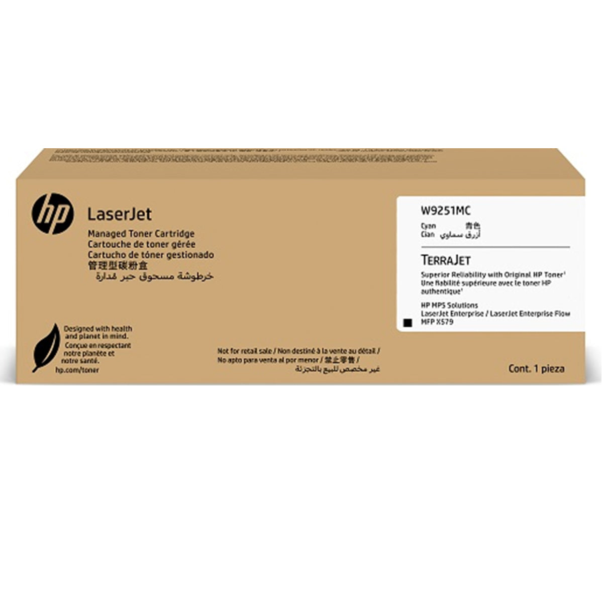 HP W9251MC Contract Cyan Original Toner Cartridge